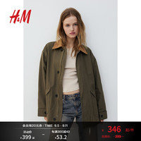 H&M女士外套2024秋新款大廓形短款风衣帆布外套1237063 卡其绿 1