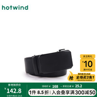 热风 hotwind24年秋季男士哑光纹理自动扣皮带 01黑色 120cm