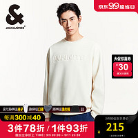 杰克·琼斯（JACK&JONES）男装衣服秋冬基础百搭圆领宽松多色加绒卫衣男款保暖套头衫 云米色A08 常规 云米色A08 190/108A/XXL