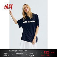 H&M女装2024夏季T恤夏装柔软棉质大廓形字母印花短袖1169913 海军蓝/Cote d'Azur 170/116