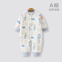 婧麒(JOYNCLEON)婴儿连体衣早秋装新生婴儿衣服秋冬纯棉春秋季男女童宝宝睡衣 泡泡海马夹棉款 80cm
