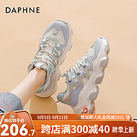 达芙妮（DAPHNE）达芙妮老爹鞋女网面透气运动鞋女鞋休闲百搭软底运动鞋子女LP 紫色 37