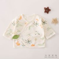 婧麒新生儿半背衣春秋款长袖纯棉初生宝宝春秋装保暖衣服和尚服 丛林兔 52