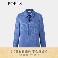 PORTS宝姿女装2024秋季新款LT9B079UWT034 波斯蓝