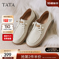 他她（TATA）厚底休闲乐福鞋女鞋蝴蝶结浅口单鞋2024秋季7A420CA4 米白（踩跟款） 38