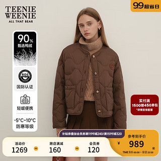 Teenie Weenie小熊2024秋季气质优雅轻薄短款羽绒服外套上衣女 棕色 175/XL