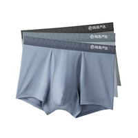 网易严选网易严选3条装莫代尔内裤男士内裤透气舒适内裤抗菌四角裤居家裤 7A莫代尔抗菌内裤3条装A1170 3条 XL