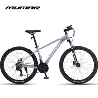 MUMAR/木马人 MUMAR 木马人 启航300 山地车 21速