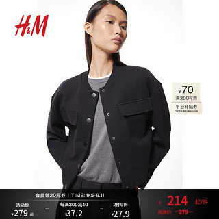 H&M2024秋季女装卫衣开衫1253725 黑色 160/88