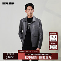 利郎(LILANZ)真皮皮衣男翻领磁吸贴袋商务休闲男士皮夹克外套东方简奢风 烟灰(23QZP0191Y) 195/108A