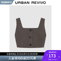 UR2024秋冬新款女装复古短款撞色格纹侧拉链吊带衫UYU240017 咖棕格子