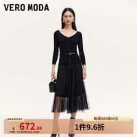 VEROMODA连衣裙女2024秋季女装新款V领针织衫网纱吊带长裙真两件时尚