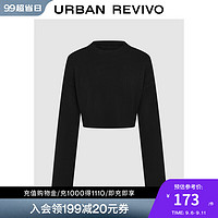 URBAN REVIVO UR2024秋冬女装休闲慵懒风百搭短款圆领针织衫UYY940019 黑色 M