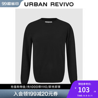 UR2024秋冬男装植物系基础款杂色软糯针织衫UMB940002 正黑 XS