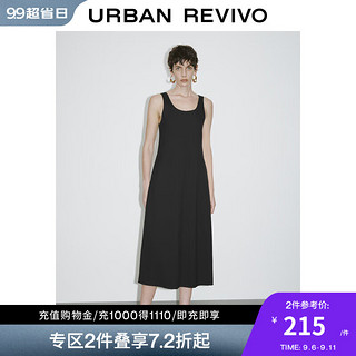 URBAN REVIVO UR2024秋季新款女简约气质通勤风背心式无袖连衣裙UWM740016 黑色 L