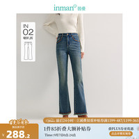茵曼(INMAN)复古高腰刺绣毛边喇叭牛仔裤2024秋季女装新款水洗显瘦长裤 牛仔蓝 2