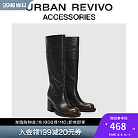 URBAN REVIVO2024秋冬女士复古风做旧擦色长靴UAYS40008 深咖棕 35