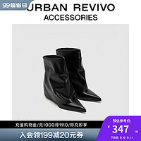 URBAN REVIVO2024秋冬女士时髦拉链裤管短靴UAWS40178 黑色 35