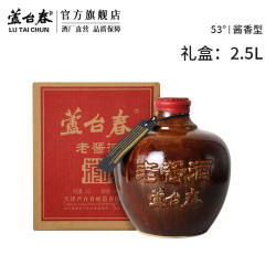 lutaichun芦台春53度老酱酒酱香型白酒纯粮固态酿造坛装25l