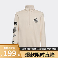 阿迪达斯（adidas）HZ SWEATSHIRT大童卫衣HK2844 HK2844 158