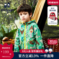 allo&lugh【露营系列】阿路和如儿童装舒适男童外套洋气印花百搭舒适上衣服 绿色 130cm