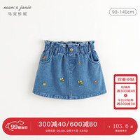 马克珍妮 marc & janie女童花边腰绣花牛仔半身裙儿童短裙秋装裙子241501 牛仔蓝 140cm