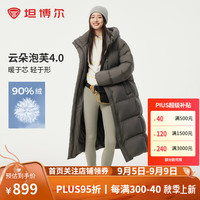 坦博尔2024百搭时尚连帽加厚云朵泡芙长款羽绒服女TBF530832D 乌鹊灰 170/92A