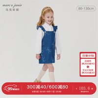 马克珍妮 marc & janie【亲肤软牛仔】女童甜美樱桃背带裙连衣裙秋装裙子240979 牛仔蓝 110cm