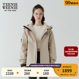 Teenie Weenie小熊2024年秋季三合一羽绒服防水防风外套 浅卡其色 165/M