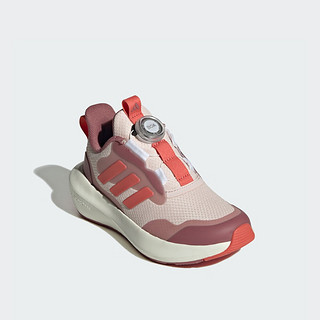 adidas FortaRun 3.0旋转按钮休闲运动鞋男女小童阿迪达斯轻运动 奇迹石英色/浅猩红/深粉 33码