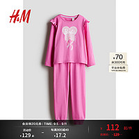 H&M2024秋季童装女童汗布睡衣套装0513489 粉色/Barbie 90cm