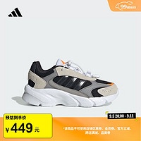 adidas「制噪者」CRAZYCHAOS 2000复古休闲老爹鞋男女小童阿迪达斯 纯质冰灰/碳黑/深橙黄 29码