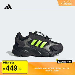 adidas「制噪者」CRAZYCHAOS 2000复古休闲老爹鞋男女小童阿迪达斯 一号黑/亮柠檬黄/亮金属铁灰 30码