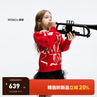 little MO&Co.含美丽诺羊毛 little moco童装24男女童圆领套头长袖针织毛衣 大红色 130/64