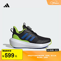 adidas FortaRun 3.0旋转按钮休闲运动鞋男女小童阿迪达斯轻运动 一号黑/皇家蓝/绿荧光 31.5码