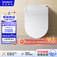 DURAVIT（杜拉维特）智能座便器盖板抗菌即热式多重清洗多功能智能马桶盖 615000 【闪烁e智能盖板】圆形