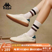 KAPPA卡帕女鞋小白鞋2024秋季新款复古德训鞋子女时尚百搭休闲板鞋潮鞋 经典白