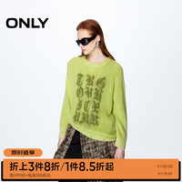 ONLY2024秋季新款宽松显瘦圆领落肩长袖纯棉针织衫女|124324026 B05 哥斯拉绿色 1