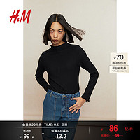 H&M女装T恤2024秋季纹理感修身时尚舒适高领长袖上衣1252107 黑色 155/80 XS