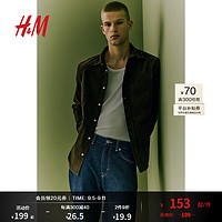 H&M2024秋季男士标准版型灯芯绒衬衫1227956 深卡其绿 175/100