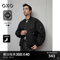 GXG男装 美式飞行员夹克男夹棉保暖夹克棒球领外套 2024冬季新品