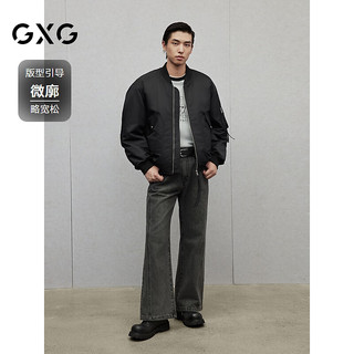 GXG男装 美式飞行员夹克男夹棉保暖夹克棒球领外套 2024冬季新品
