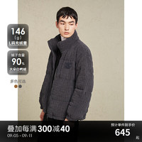 GXG男装 雪尼尔立体提花面包服通勤羽绒服 24年冬季 城市轻户外 深灰色 190/XXXL
