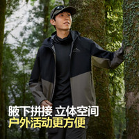 波司登 秋冲锋衣男女款防水防风透气透湿宽松保暖外套B40532030 苍岩棕 黑色7A1A 165/88A