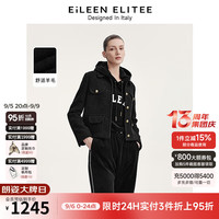 朗姿【意大利设计】羊毛高级感夹克2024年秋季新款显瘦黑色短外套