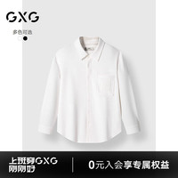GXG男装 商场同款双色肌理感翻领长袖衬衫24年冬季新品G24X034048