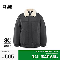 森马（Semir）羽绒服男2024冬季复古仿皮衣薄款短夹克撞色拼接外套毛领 灰色调（灰鸭绒）00422 185/100A/XXL