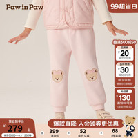 PawinPaw卡通小熊童装2024年秋冬新款男女宝针织裤