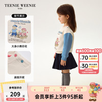 Teenie Weenie Kids小熊童装24秋冬新款男女宝宝撞色印花加绒卫衣
