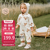 嫚熙(EMXEE)迷卡兔可爱透气婴童连帽卫衣男女童外出连身衣... 小熊 80cm